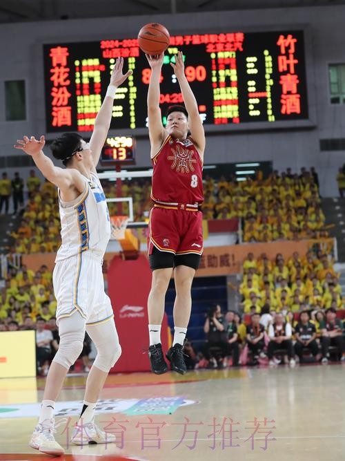 常规赛1月16日：北京北汽VS山西汾酒 张宁集锦