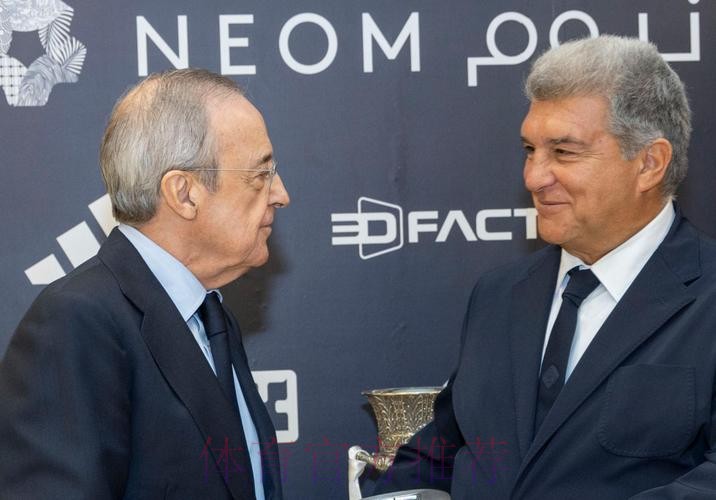 拉波尔塔12年后首回伯纳乌 将与老佛爷共进午餐