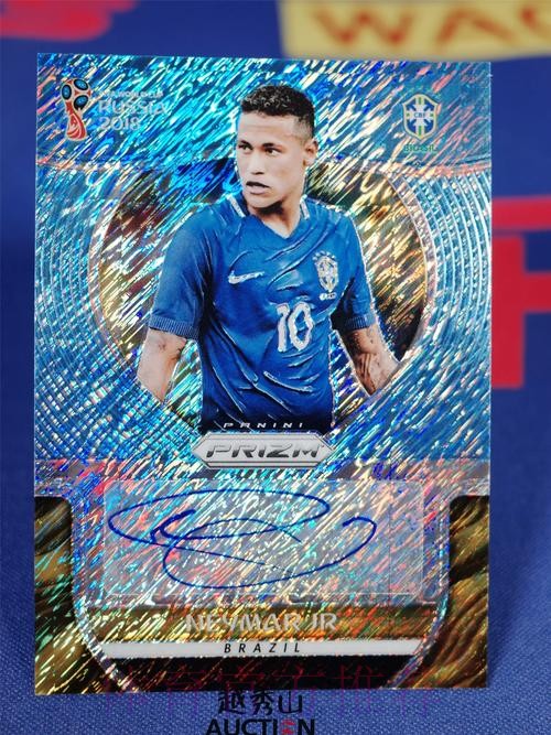 波帅坚持要求巴黎签下瓦拉内 巴黎愿出价7千万欧