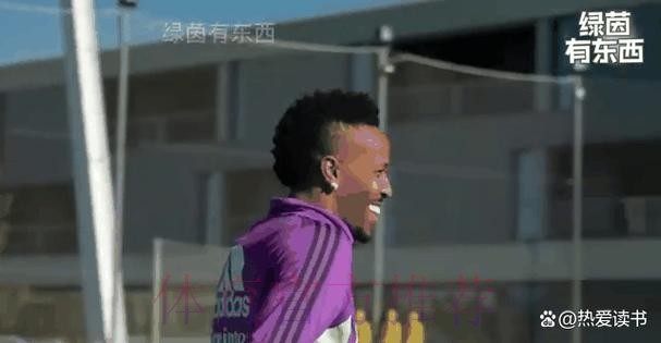 皇马领跑阿拉巴争夺战 曼联因球员薪水放弃竞争