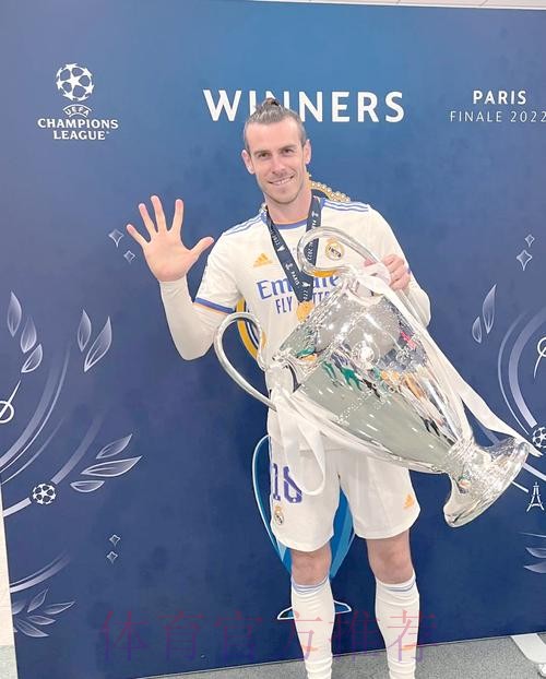 托沙克:贝尔应该与皇马对话 而不是让经纪去做